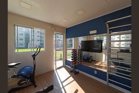 Apartamento para alugar com 47m², 2 quartos e 1 vagaAcademia