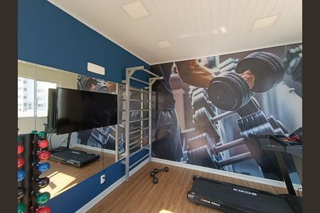 Apartamento para alugar com 47m², 2 quartos e 1 vagaAcademia