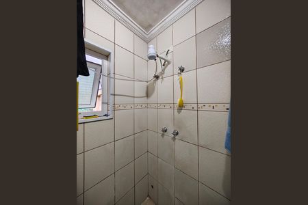 Casa de condomínio à venda com 637m², 3 quartos e 5 vagasBanheiro da suíte 2
