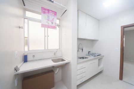 Apartamento para alugar com 80m², 3 quartos e 1 vaga Apartamento para alugar com 80m², 3 quartos e 1 vagaÁrea de Serviço