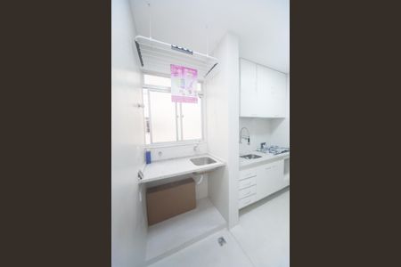 Apartamento para alugar com 80m², 3 quartos e 1 vaga Apartamento para alugar com 80m², 3 quartos e 1 vagaÁrea de Serviço