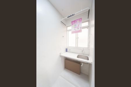 Apartamento para alugar com 80m², 3 quartos e 1 vaga Apartamento para alugar com 80m², 3 quartos e 1 vagaÁrea de Serviço