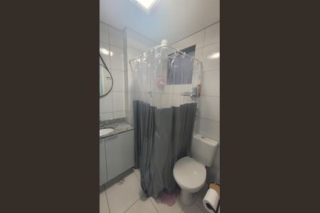 Apartamento à venda com 57m², 2 quartos e sem vaga Apartamento à venda com 57m², 2 quartos e sem vagaBanheiro