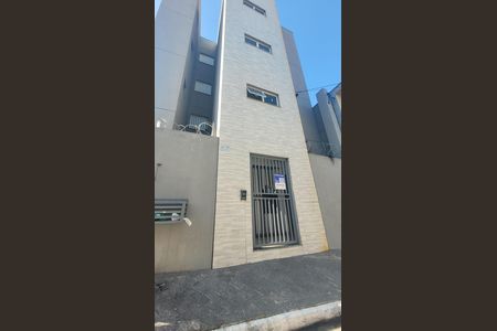 Apartamento à venda com 57m², 2 quartos e sem vaga Apartamento à venda com 57m², 2 quartos e sem vagaFachada