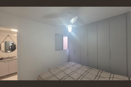 Apartamento à venda com 57m², 2 quartos e sem vaga Apartamento à venda com 57m², 2 quartos e sem vagaSuíte