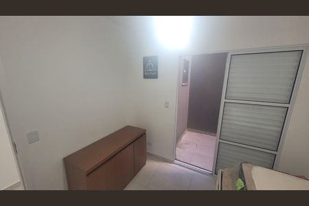 Apartamento à venda com 57m², 2 quartos e sem vaga Apartamento à venda com 57m², 2 quartos e sem vagaQuarto