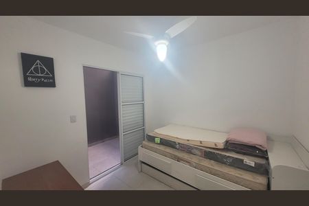 Apartamento à venda com 57m², 2 quartos e sem vaga Apartamento à venda com 57m², 2 quartos e sem vagaQuarto