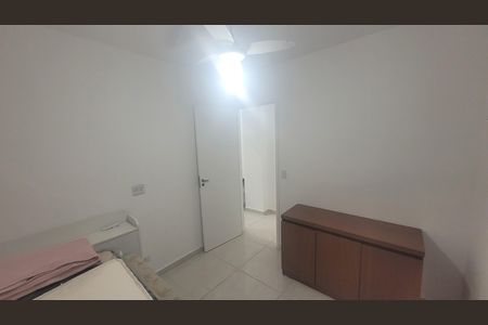 Apartamento à venda com 57m², 2 quartos e sem vaga Apartamento à venda com 57m², 2 quartos e sem vagaQuarto
