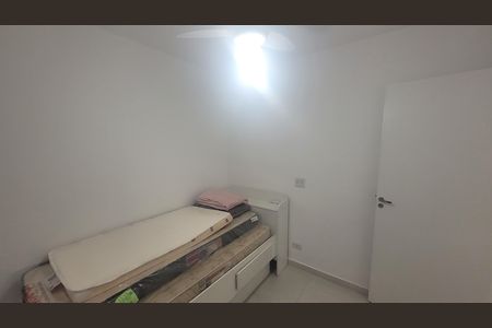 Apartamento à venda com 57m², 2 quartos e sem vaga Apartamento à venda com 57m², 2 quartos e sem vagaQuarto