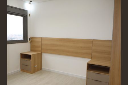 Apartamento à venda com 91m², 2 quartos e 2 vagasSuíte 1