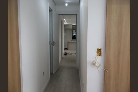 Apartamento à venda com 91m², 2 quartos e 2 vagasSuíte 1