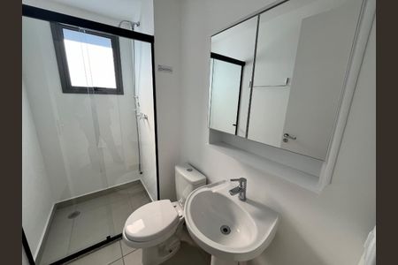 Apartamento para alugar com 65m², 2 quartos e 1 vaga Apartamento para alugar com 65m², 2 quartos e 1 vagaFoto 50