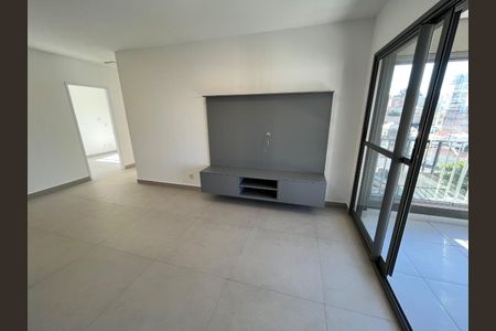 Apartamento para alugar com 65m², 2 quartos e 1 vaga Apartamento para alugar com 65m², 2 quartos e 1 vagaFoto 38