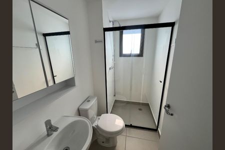 Apartamento para alugar com 65m², 2 quartos e 1 vaga Apartamento para alugar com 65m², 2 quartos e 1 vagaFoto 27