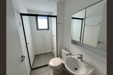 Apartamento para alugar com 65m², 2 quartos e 1 vaga Apartamento para alugar com 65m², 2 quartos e 1 vagaFoto 35