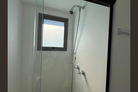 Foto 51 de apartamento para alugar com 2 quartos, 65m² em Vila da Saúde, São Paulo