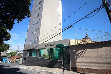 Apartamento para alugar com 100m², 3 quartos e 2 vagasFachada