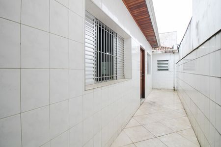 Casa de condomínio à venda com 115m², 2 quartos e 1 vagaQuintal
