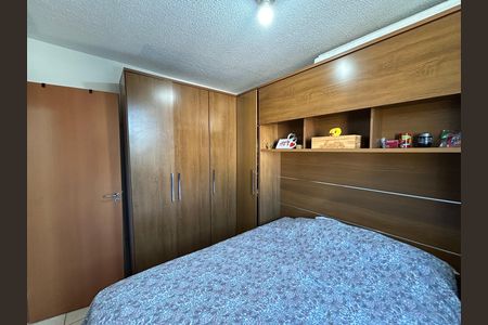 Apartamento para alugar com 48m², 2 quartos e 1 vagaQuarto 1