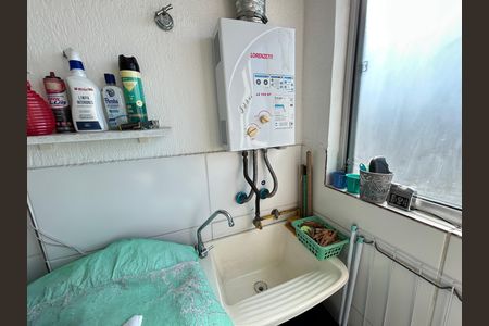 Apartamento para alugar com 48m², 2 quartos e 1 vagaÁrea de Serviço