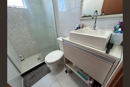 Apartamento para alugar com 48m², 2 quartos e 1 vagaBanheiro