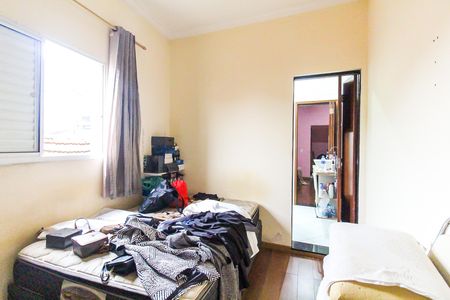 Casa para alugar com 336m², 3 quartos e 2 vagasQuarto 2