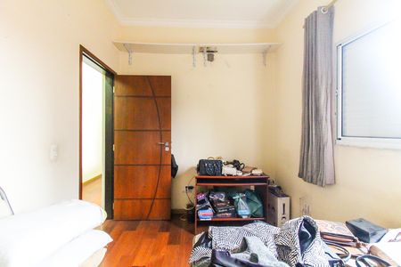 Casa para alugar com 336m², 3 quartos e 2 vagasQuarto 2