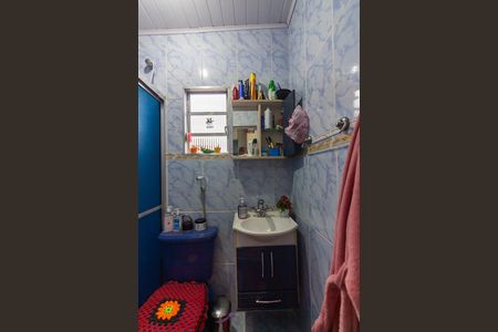 Casa para alugar com 160m², 2 quartos e 1 vagaBanheiro social 2