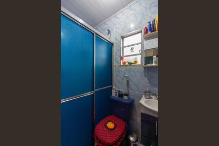Casa para alugar com 160m², 2 quartos e 1 vagaBanheiro social 2