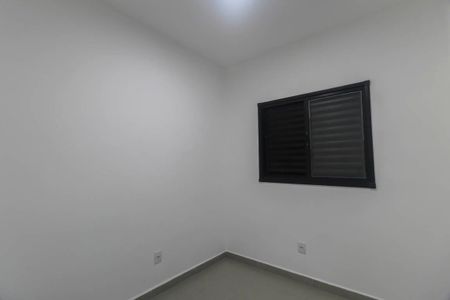 Apartamento para alugar com 40m², 2 quartos e 1 vagaQuarto 2