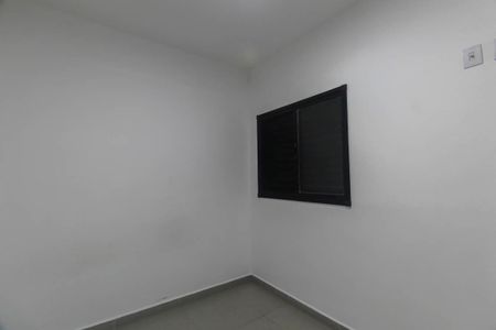 Apartamento para alugar com 40m², 2 quartos e 1 vagaQuarto 1