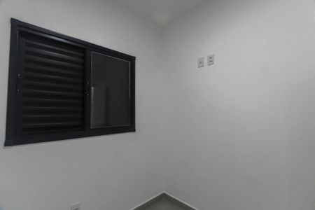 Apartamento para alugar com 40m², 2 quartos e 1 vagaQuarto 2