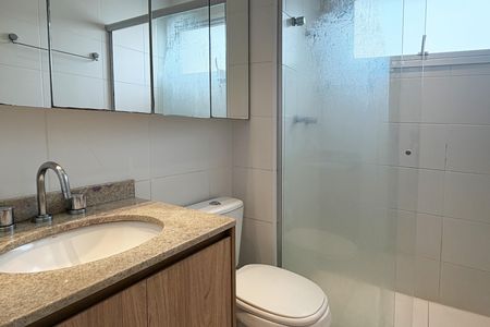 Apartamento para alugar com 90m², 2 quartos e 1 vagaBanheiro da Suíte