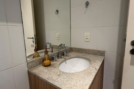 Apartamento para alugar com 90m², 2 quartos e 1 vagaBanheiro Social