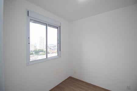 Apartamento para alugar com 36m², 2 quartos e 1 vagaQuarto 2