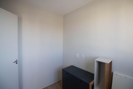 Apartamento para alugar com 36m², 2 quartos e 1 vagaQuarto 1