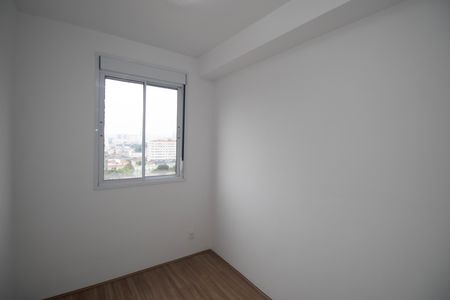 Apartamento para alugar com 36m², 2 quartos e 1 vagaQuarto 1