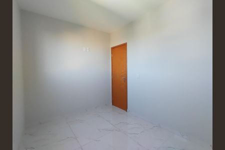 Quarto de apartamento para alugar com 2 quartos, 56m² em Tubalina, Uberlândia