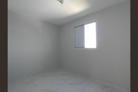 Quarto de apartamento para alugar com 2 quartos, 56m² em Tubalina, Uberlândia