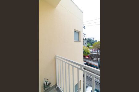 Apartamento para alugar com 26m², 1 quarto e sem vagaSacada da Suite