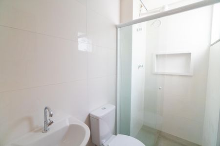 Apartamento para alugar com 26m², 1 quarto e sem vagaBanheiro da Suíte