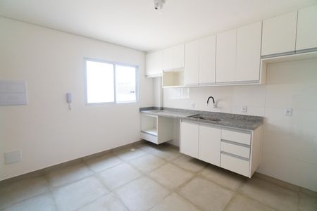 Apartamento para alugar com 26m², 1 quarto e sem vagaSala/Cozinha