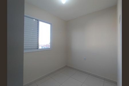 Apartamento para alugar com 48m², 1 quarto e 1 vaga Apartamento para alugar com 48m², 1 quarto e 1 vagaQuarto