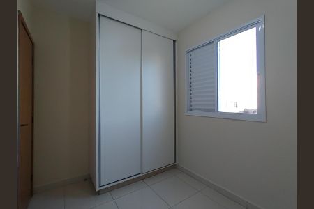 Quarto de apartamento para alugar com 1 quarto, 48m² em Tubalina, Uberlândia