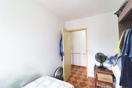 Apartamento à venda com 2 quartos, 72m² em Vila Constança, São Paulo