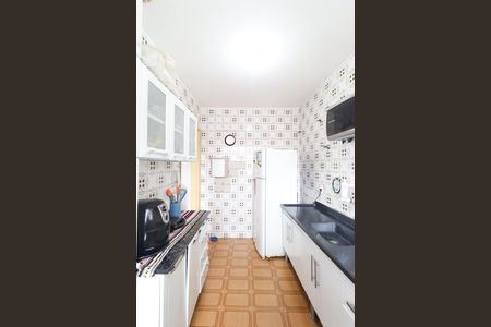Apartamento à venda com 72m², 2 quartos e 1 vaga