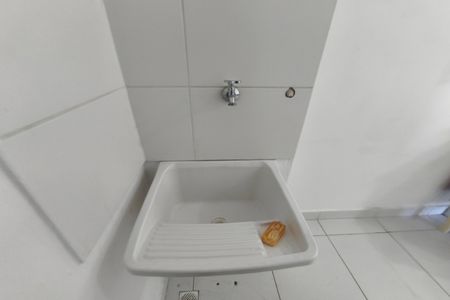 Área de Serviço de apartamento para alugar com 2 quartos, 40m² em Jardim Ipaussurama, Campinas