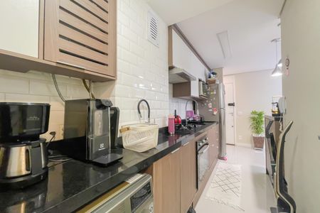 Apartamento à venda com 48m², 2 quartos e 1 vagaCozinha e Área de Serviço