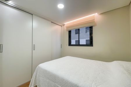Apartamento à venda com 48m², 2 quartos e 1 vagaQuarto 1