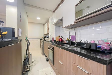 Apartamento à venda com 48m², 2 quartos e 1 vagaCozinha e Área de Serviço